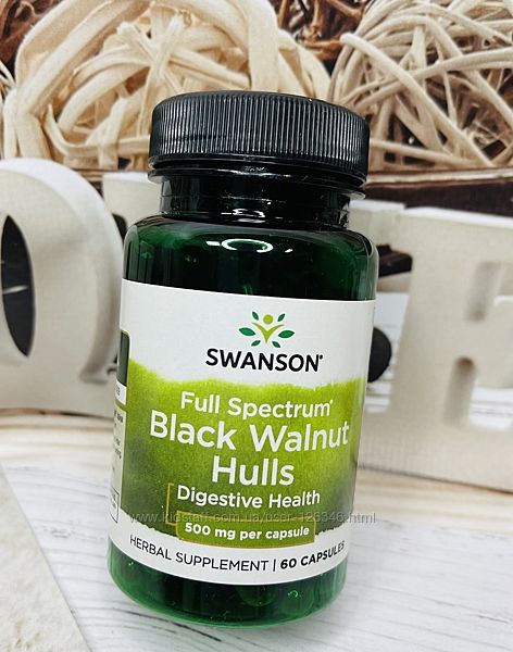 США Чорний горіх від глистів Swanson Premium Black Walnut Hulls