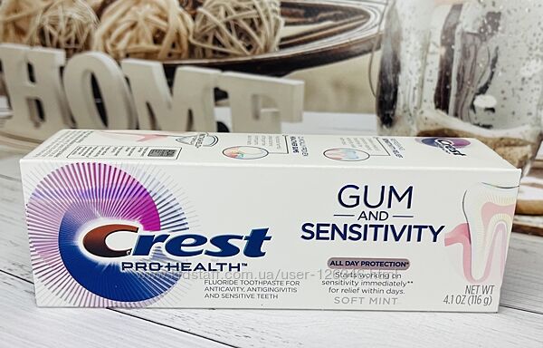 США Зубная паста для чувствительных зубов и десен Crest Gum and Sensitivity