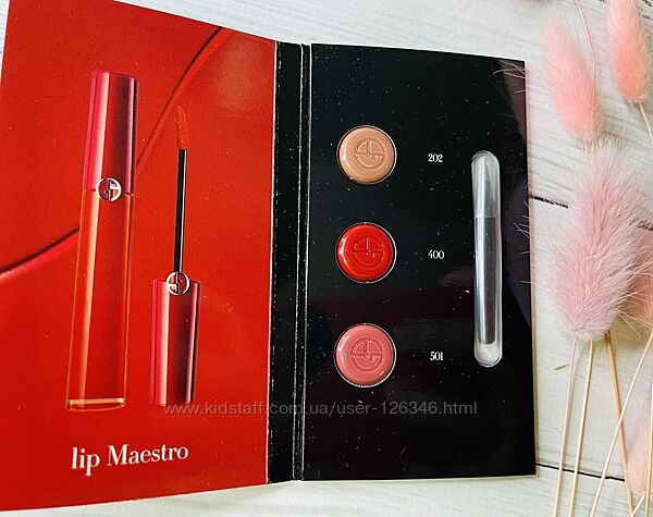США Палетка пробников помад GIORGIO ARMANI Beauty Lip Maestro