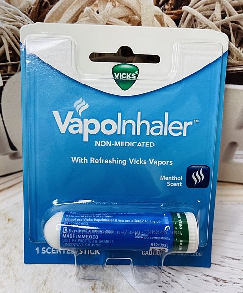 США Інгалятор назальний VICKS VapoInhaler для легкого дихання носом