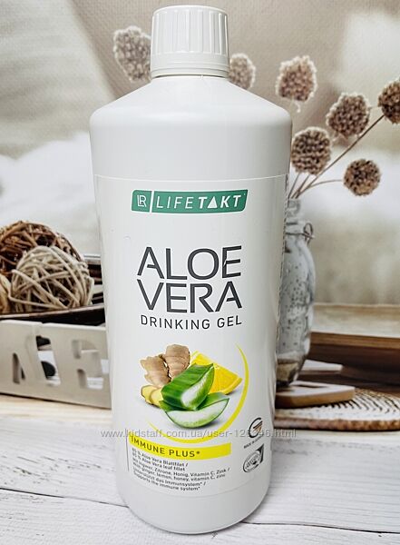 Питний алоє для імунітету Aloe Vera Immune Plus
