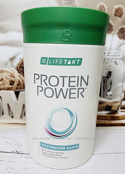 Протеїновий напій LR Lifetakt Protein Power для корекції ваги