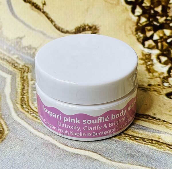 США Крем-маска для тела Kopari Beauty Pink Souffl Body Mask