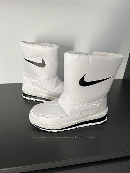 Сапоги дутики женские, белые, Найк