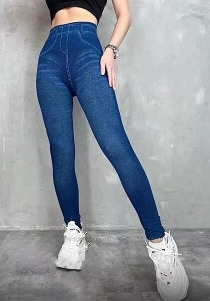 Теплі лосіни під джинс, джегінси, на хутрі