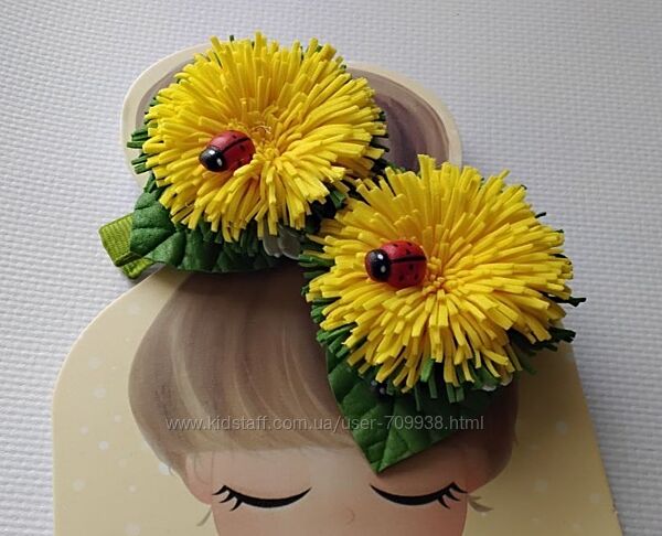 Заколочки кульбабки