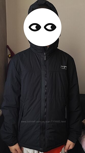 Куртка демисезонная для мальчика BIHOR 