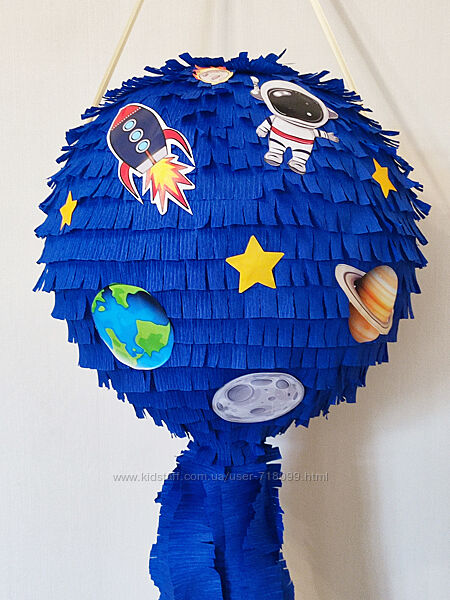 Піньята космос ракета планети