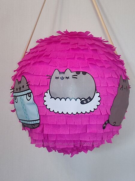 Піньята для дівчини кіт Пушин 