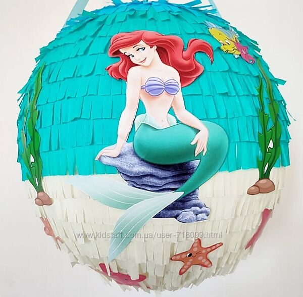 Піньята русалка 