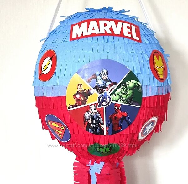 Піньята герої Марвел