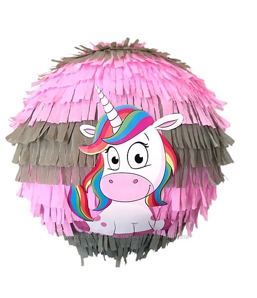 Піньята Єдиноріжка 