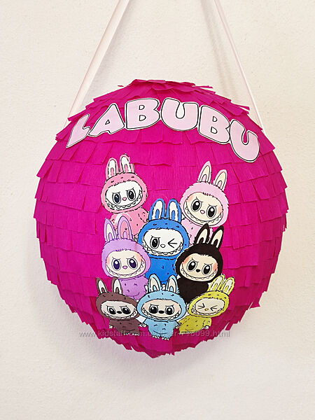Піньята Лабубу 