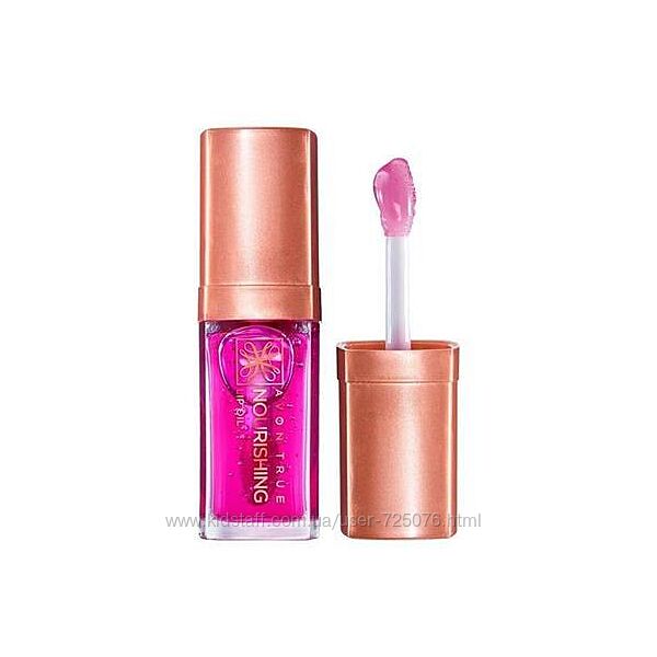 Олія для губ Живлення та колір avon 7 мл