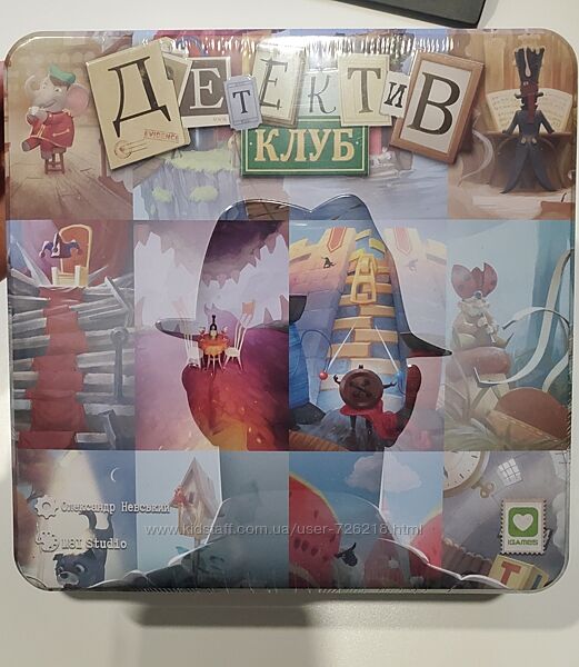 Детектив клуб настільна гра, нова