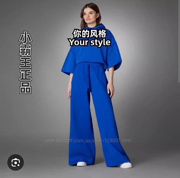 Спортивні широкі штани Adidas p S-M