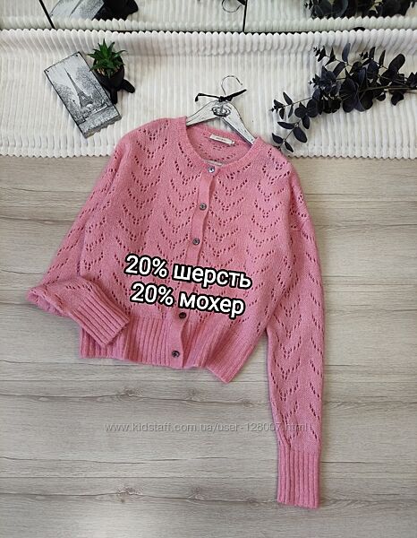 Вовняно мохеровий кардиган Sissy-Boy p L