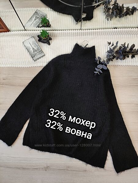 Вовняно мохеровий подовжений светр оверсайз преміальної  колекції H&M Editi