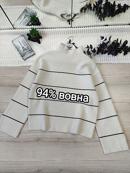 Вовняний светр оверсайз преміальної колекції H&M Edition p S