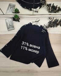 Вовняний светр преміального бельгійського бренду Gigue p S-M