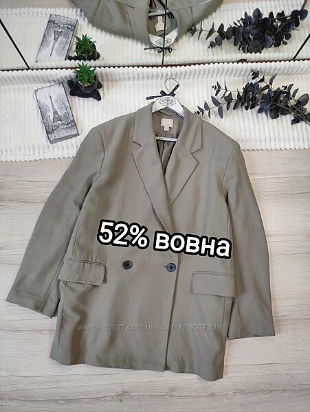 Вовняний піджак H&M батал