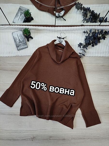 Шоколадний вовняний подовжений светр німецького бренду Gelco p XXL