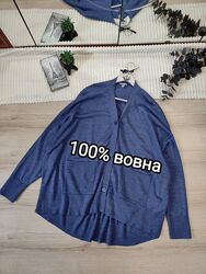 Вовняний кардиган оверсайз Cos p L