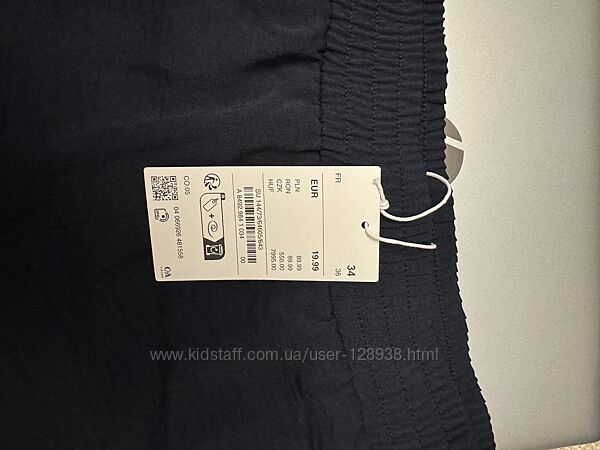 Продам брюки, дуже легенькі, молодіжні і не тільки 