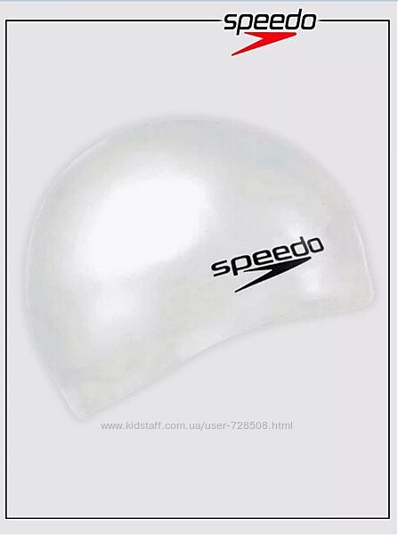 Speedo. Оригинал. Силиконовая шапочка для плавания. Есть цвета.