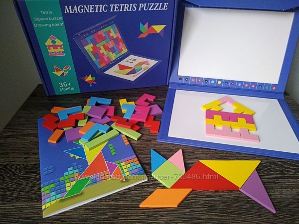 Деревянная геометрическая игра Тетрис и Танграм на магнитах. В наличии.