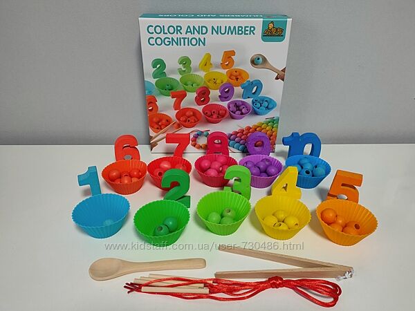 Деревянный Цветной сортер Счет, цифры, шнуровка color and number cognition.