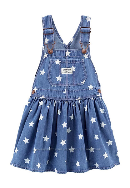 Сарафан джинсовый 