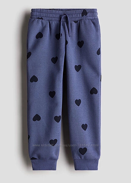 #2: 450грн.7/8;8/9;9/10