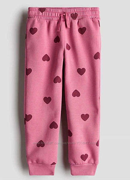 Штаны утепленные