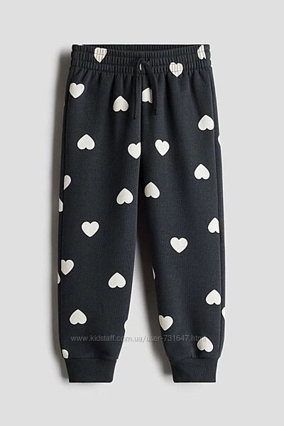 #3: 450грн.7/8;8/9;9/10