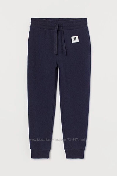 #7: 450 грн.4/5;5/6;6/7