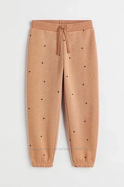 #10: 480 грн.9/10