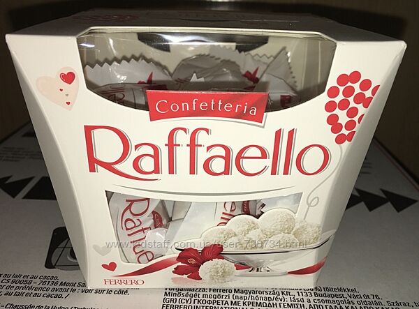 Raffaello, цукерки Рафаелло 150г. Свіжі