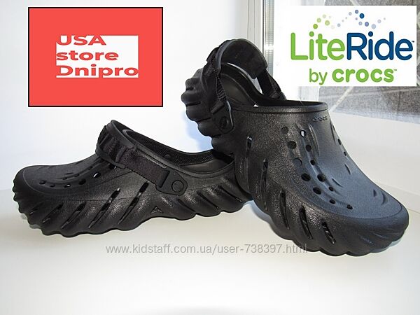 Трекинговые шлепанцы клоги, сандалии Crocs ECHO Clog р. 45 29.5см