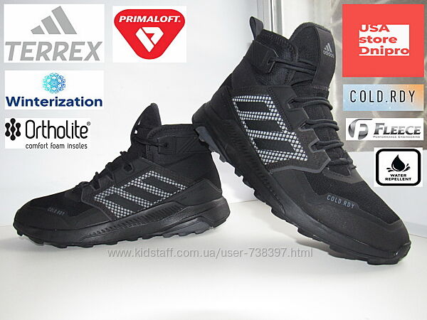 Ботинки Adidas Terrex Trailmaker Mid Cold. RDY PrimaLoft р. 42 27.5см
