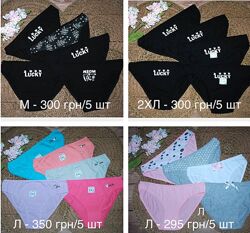 Набір 5 шт трусики сліпи ніколетта nicoletta рубчик мереживо котик