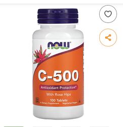 #10: витамин  С 