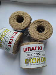 Шпагат джутовый джутовая пряжа50 м