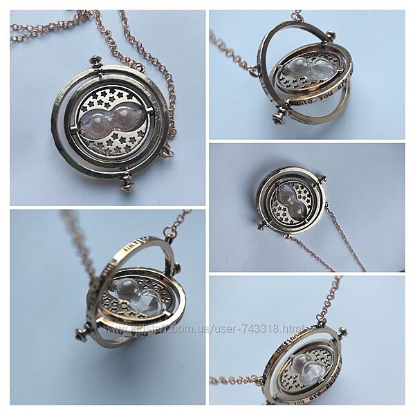 Маховик времени Гермионы золото и серебро с песком внутри