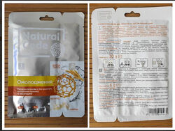 #9: подарунок