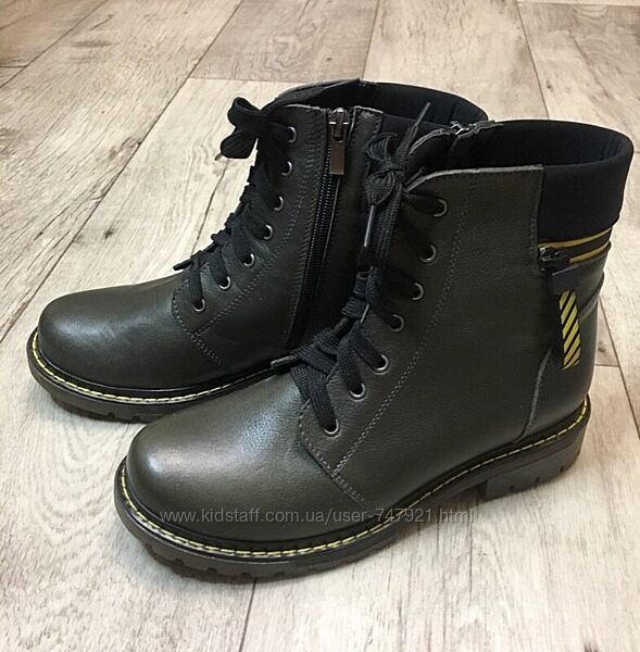 Распродажа стильные женские ботинки кожа натуральная размер 37.