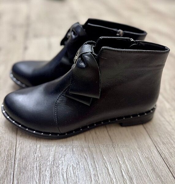 Распродажа женские ботинки демисезон кожа размер 37.
