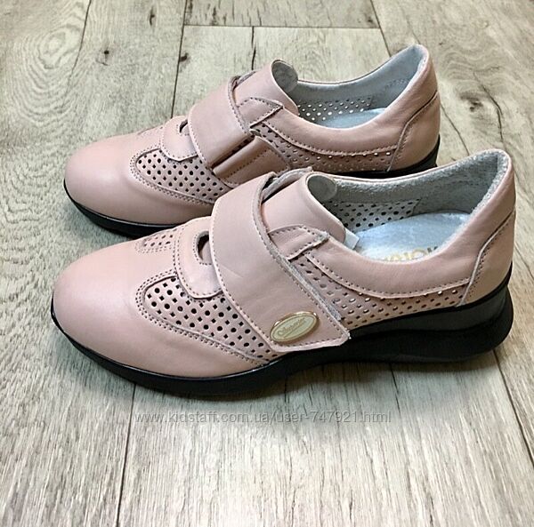 Распродажа женские кроссовки-мокасины натуральная кожа р-р 37.