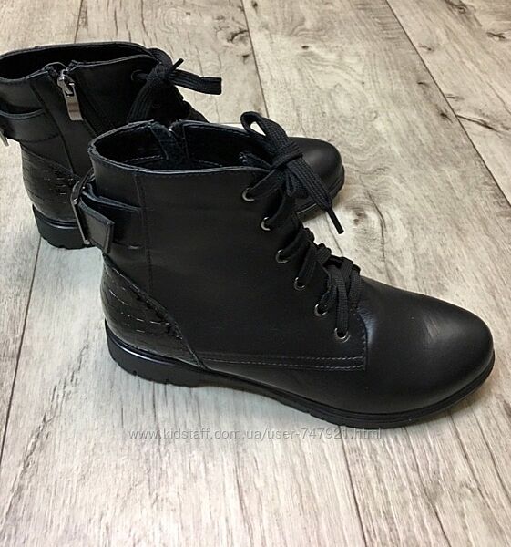 Распродажа женские ботинки демисезон натур. кожа размер 37.