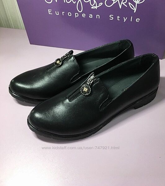 Розпродаж жіночі туфлі розмір 41 натуральна шкіра.